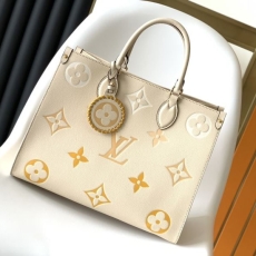 Louis Vuitton Shopping Bags